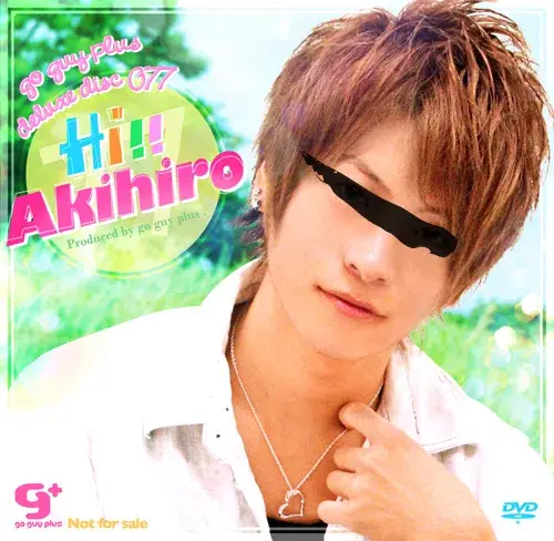 G.D.D. 077 Hi!! Akihiro-1