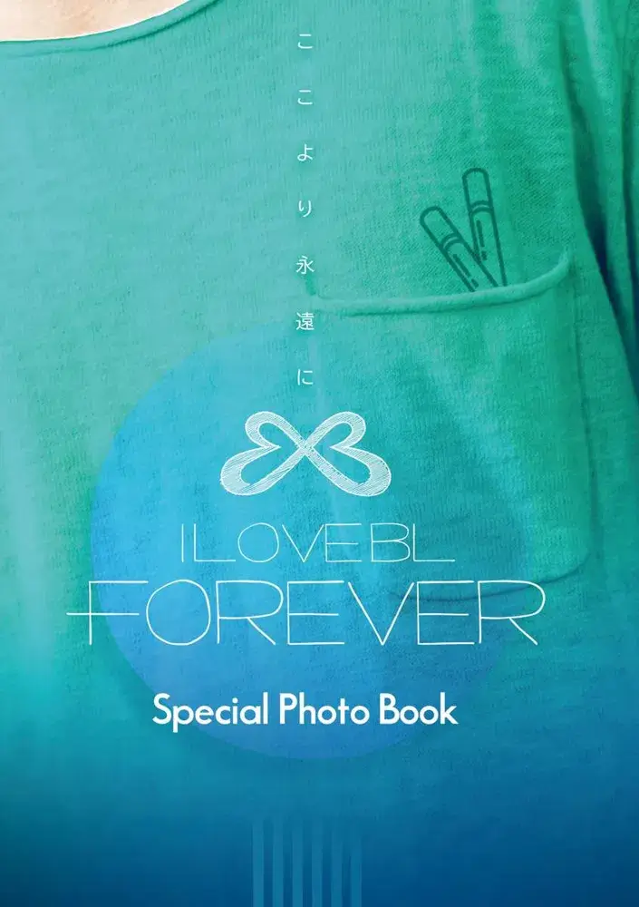 I ♥ BL FOREVER Special Photo Book-1