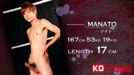 美少年巨根喰い 6-11