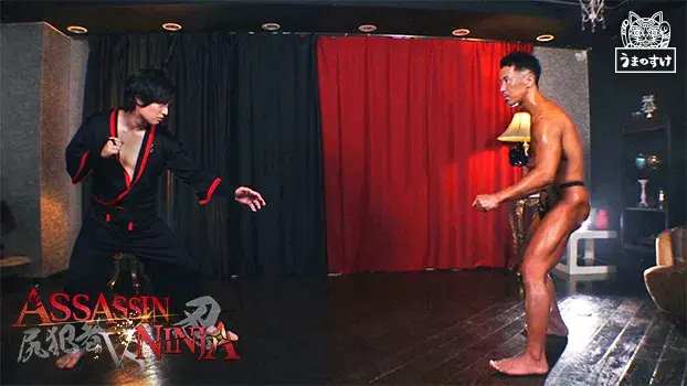 ASSASSIN VS NINJA-5
