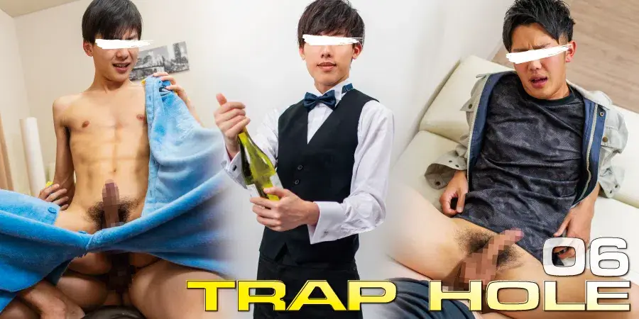 TRAP HOLE 06-2
