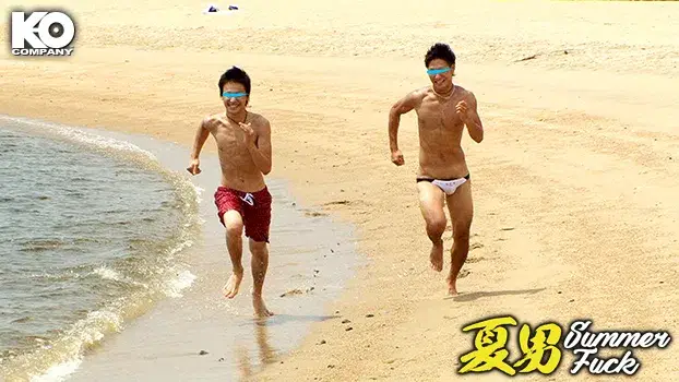 夏男Summer Fuck-10