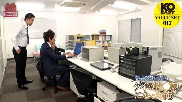 KO-EAST VALUE SET 017-12