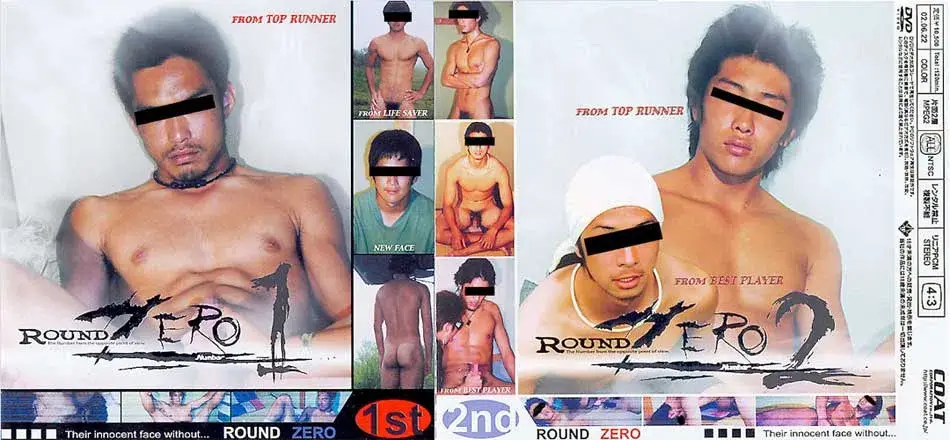 Round Zero 1st-1