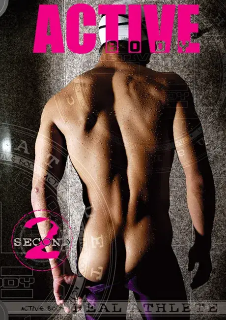 ACTIVE BODY 2-1