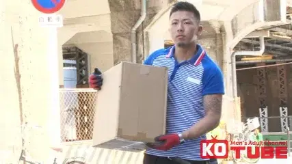 職場淫猥白書 14-17