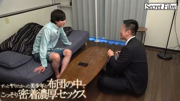 美少年と布団の中でこっそり密着濃厚セックス-2