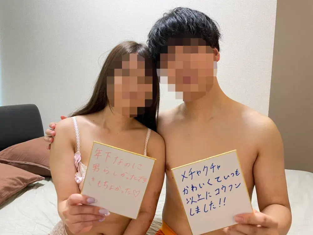 180cm×65kg×21歳イケメン長身が生挿入でいちゃらぶSEX-4
