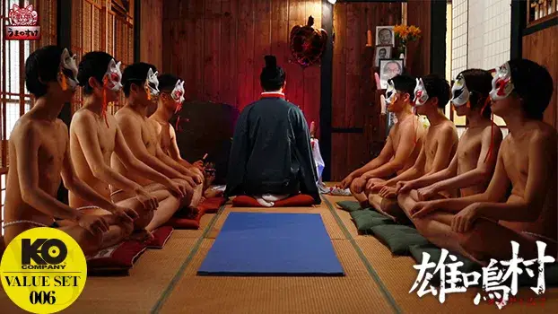 KO VALUE SET 006-4