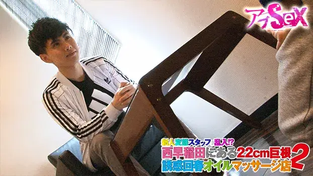 KO-EAST VALUE SET 001-9