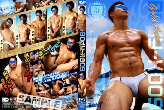 Body-X 009 Gold Actor-1