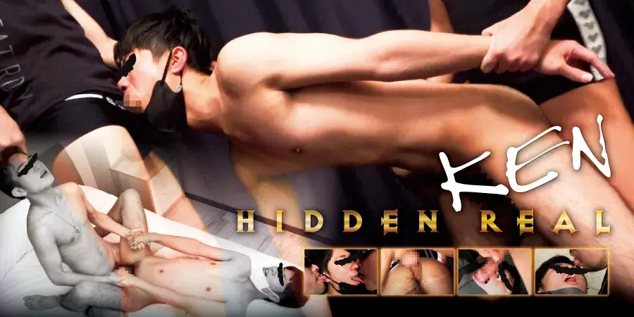 hidden REAL ~KEN~-2