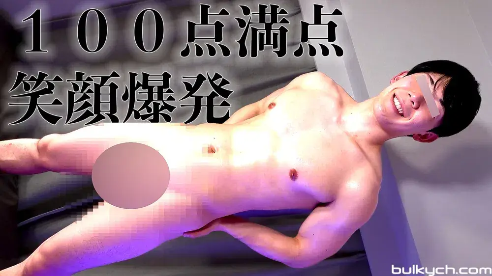 超絶溜まった和也くんは速く抜きたい!!!-3