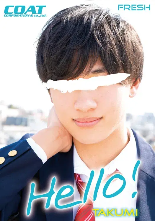 Hello! 匠海-1