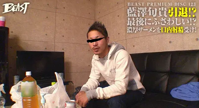 ノンケ変態エロピストン交尾編 三連結へろへろファック-12
