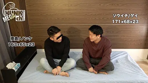 ノンケvsゲイ!!ガッチリ細マッチョの燈貴(ひだか)23歳VSエロ胸筋ドネコ・ソウイチ171cm68kg23歳ゲイ!!相性のいい2人が濃厚セックス!!激しいノンケ掘りとエロ声上げて感じまくるウケがエロい!!-2