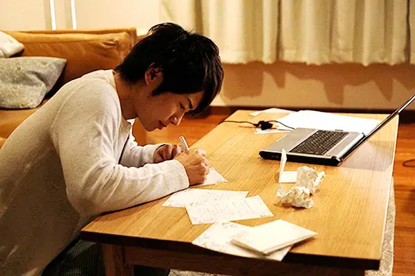 Dear:-2