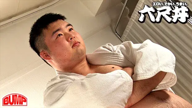 エロい、でかい、うまい。六尺丼-13