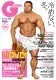 G-men 108雄剣咆哮 – 陸×ヨシ / 雄豪肉艶 – 勇次×信輔-1