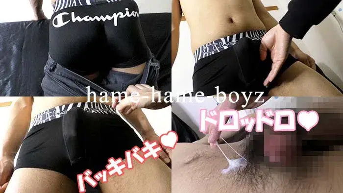 【個人撮影】22歳巨根運動部ノンケくん 男のフェラで濃厚射精!-3