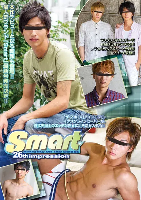 Smart 26th impression-1