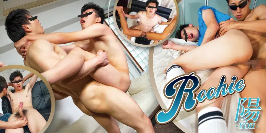ROOKIE 陽 -YOH--2