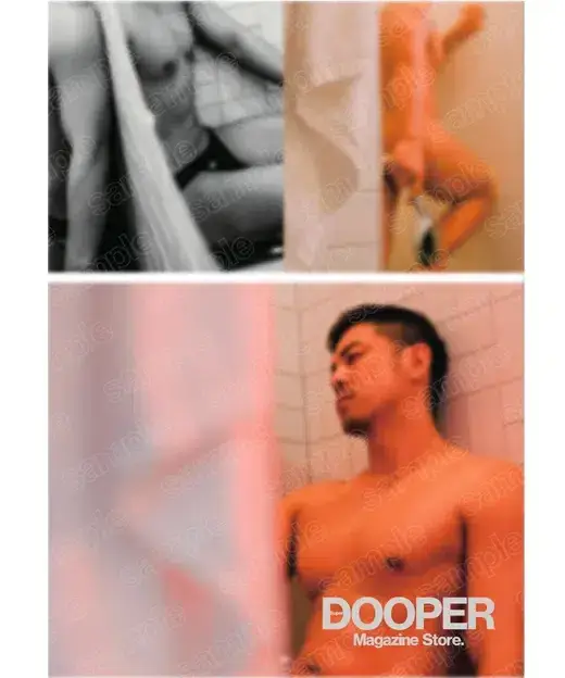 SUPER DOOPER MAGAZINE 007-3