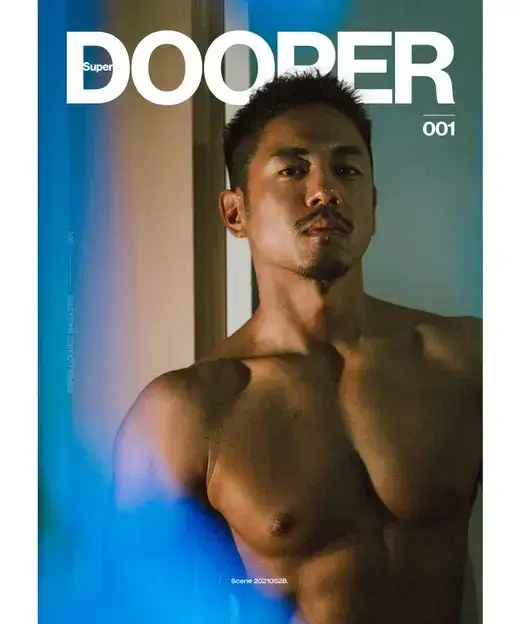 SUPER DOOPER MAGAZINE 001-1