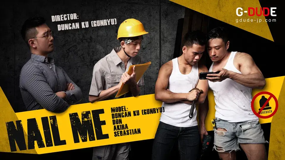 Nail Me-1