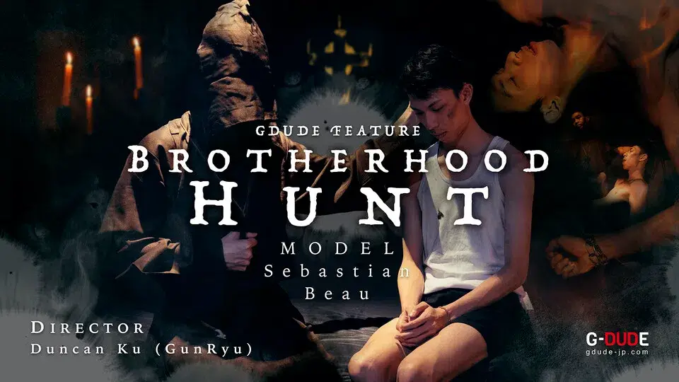 Brotherhood - Hunt-1