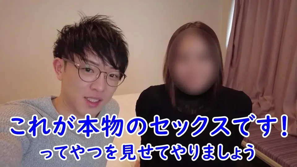 未来のレジェンド男優日森一が容赦ない手コキ責めに絶叫しながら暴れまわる!プロのセックスを見せるはずが...若くして経験豊富なテクニシャンひまわりに完全におもちゃにされてしまう!-1