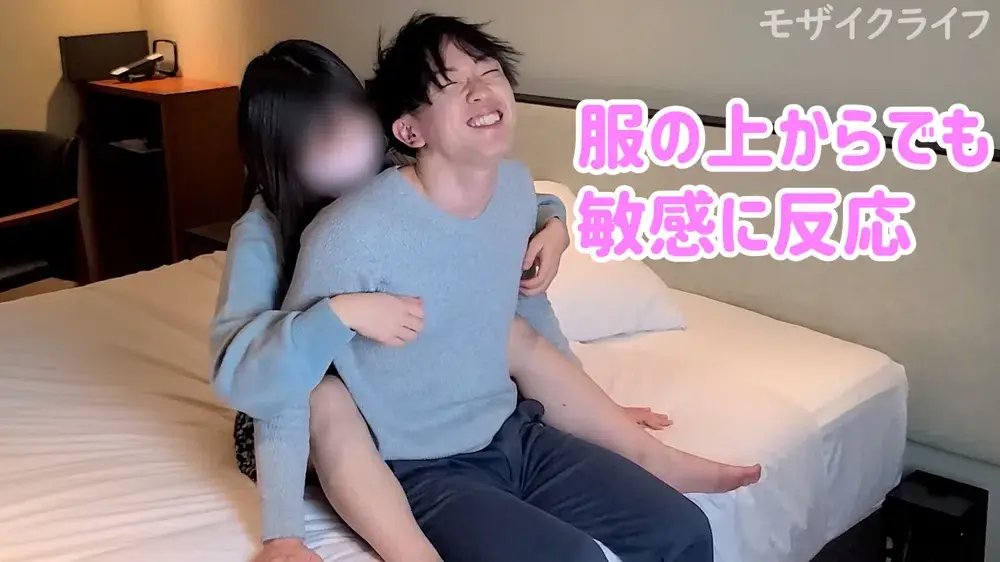 押し寄せる快楽に顔を歪ませるマッチョ!スイッチが入るとドSに豹変するスレンダー黒髪美女にローションパンストで限界まで責め続けられ全身を震わせる!【日森一】【伊織さくら】-2