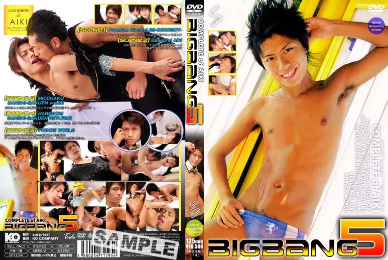 BIGBANG AIKI (BIGBANG 5 AIKI)-1