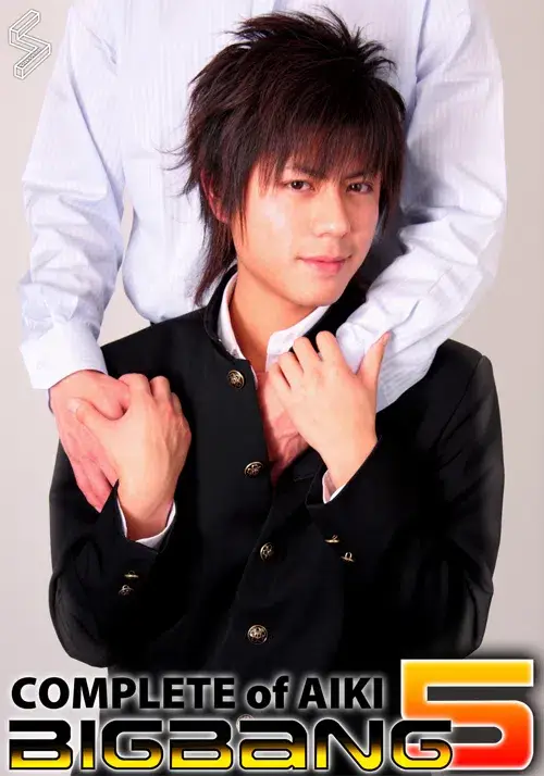 BIGBANG AIKI (BIGBANG 5 AIKI)-9