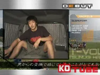 DEBUT Vol.02 Pick Up Model-KENTA & SYO-13