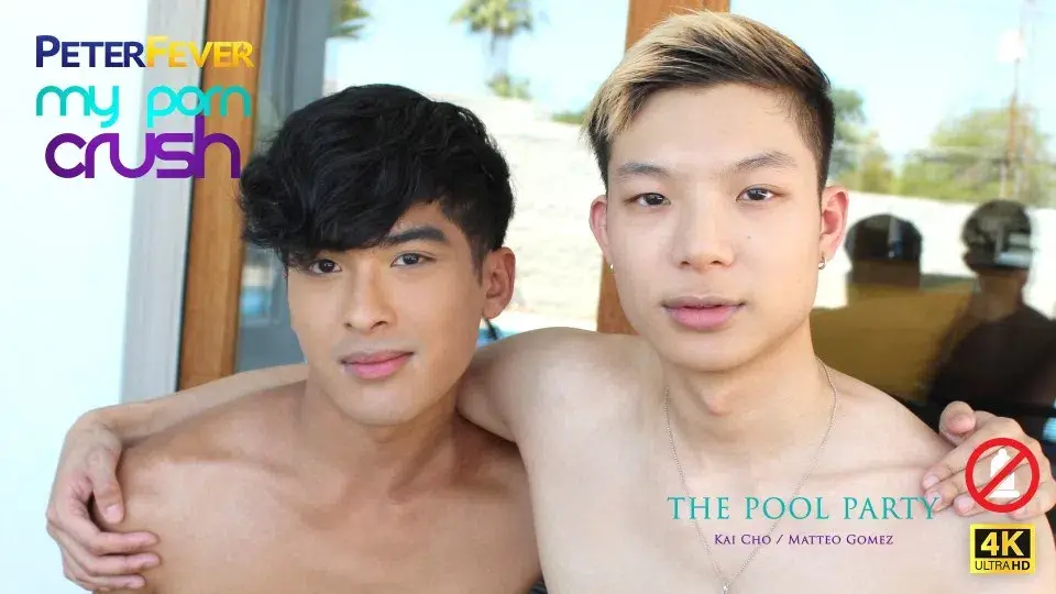 My Porn Crush 2: The Pool Party-1