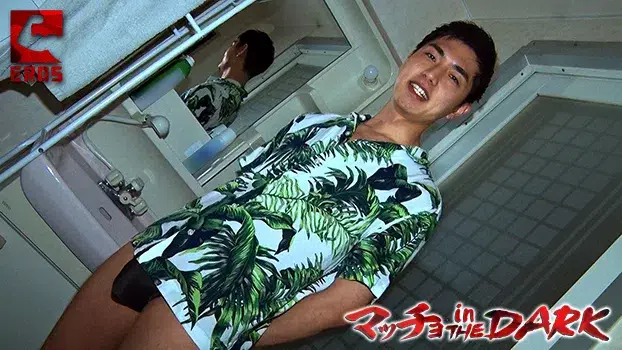 マッチョ in THE DARK-2