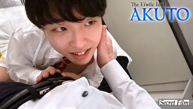 AKUTO The Erotic Idol-12