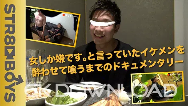 「女しか無理です!!」と言っていたあのS級イケメンを飯に誘い酔わせたら...激エロ豹変!!自ら頭持ち腰振りモロ感の声が超絶エロ過ぎた!!-1