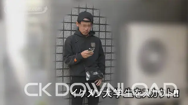 [otoko de アラカルト]【第七十弾】~パンツスカウト編No.57~ヤンチャ系巨根男子!!スジ筋野球部員!!-5