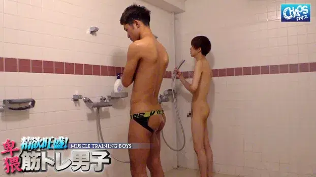 精欲旺盛!卑猥筋トレ男子-11