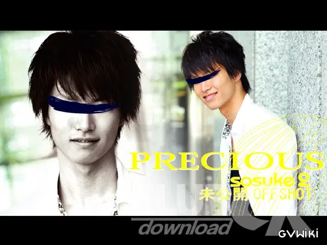 「Precious SOSUKE 2」未公開シーン & OFF SHOT!!-1