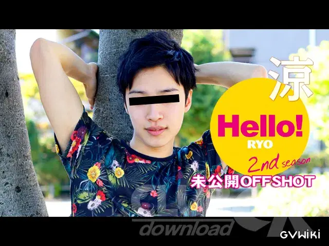 Hello! 涼 2nd Season 未公開シーン & OFF SHOT!!-1