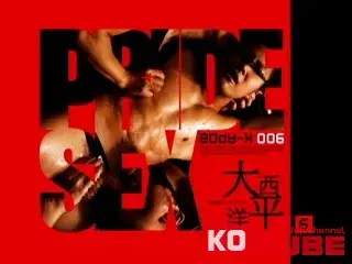 Body-X 006-10
