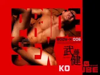 Body-X 006-6