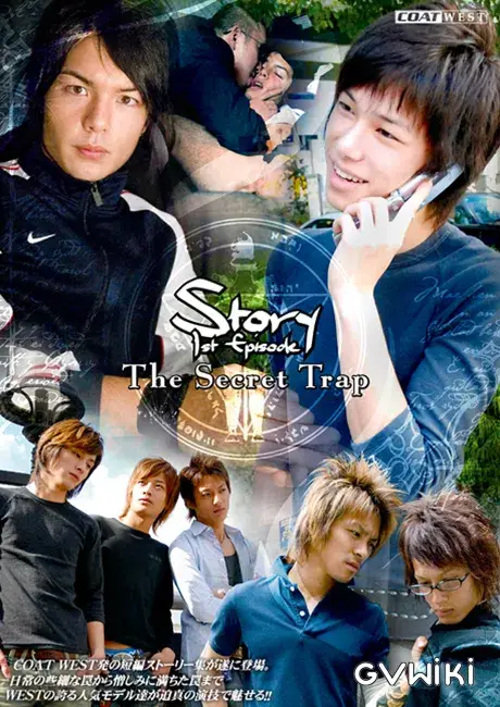 Story 1st Episode The Secret Trap-1