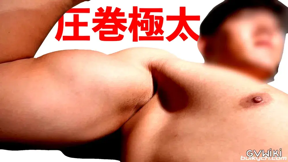 瑛太くん初登場イマドキ男子は高身長一択!!高身長なのに意外とあっちは◯◯でした!!-4