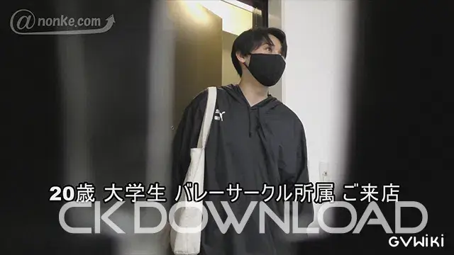[SPYSALONノンケ屋]【第153弾】フットマッサージ編~カルテNo.142~イケメンノンケバレー部員!バグって男に生掘られ2連続発射!!-6