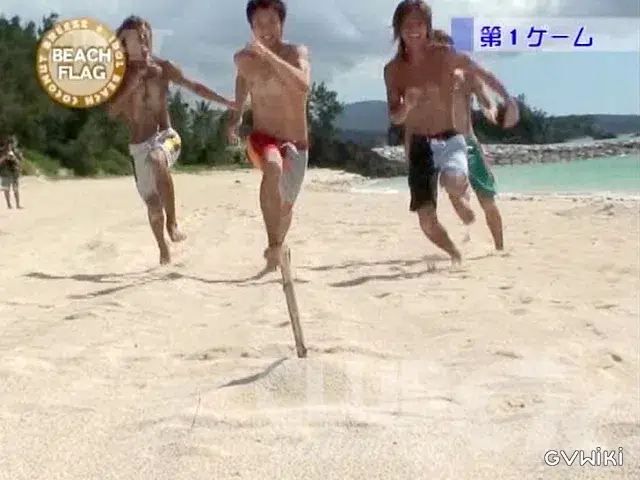IDOL BEACH COCONUT BREEZE-2