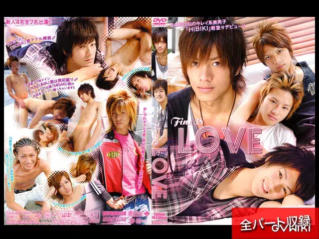 Fine 38 『LOVE』-1